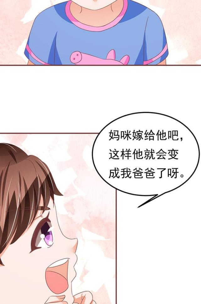 第126话7