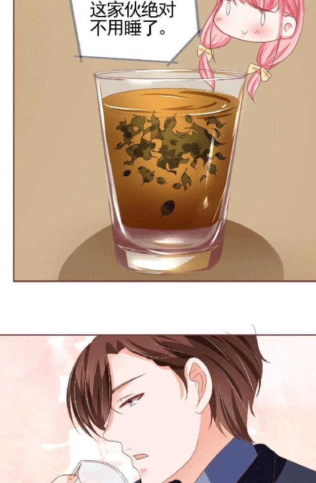 第125话25