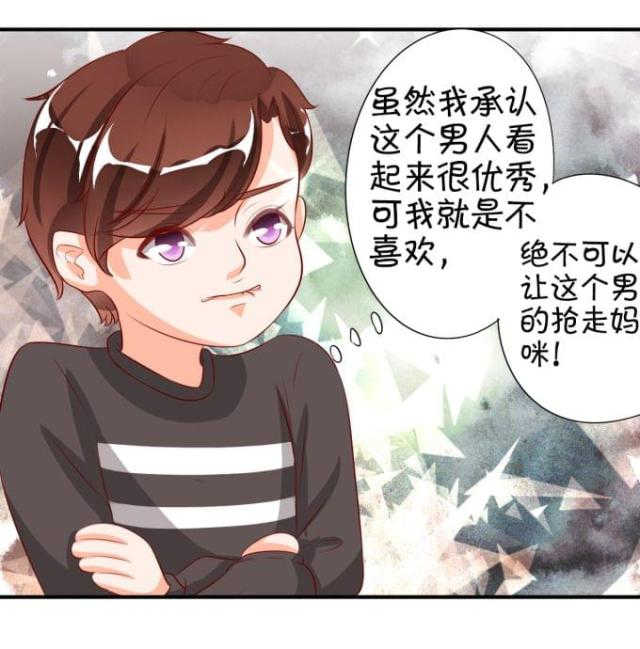 第13话18