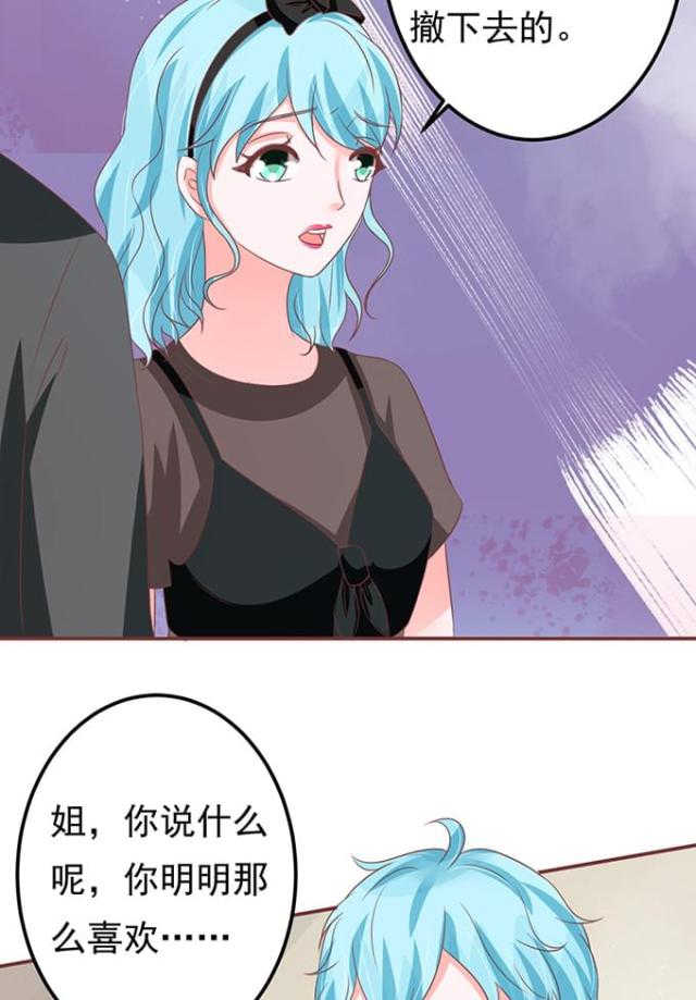 第131话24