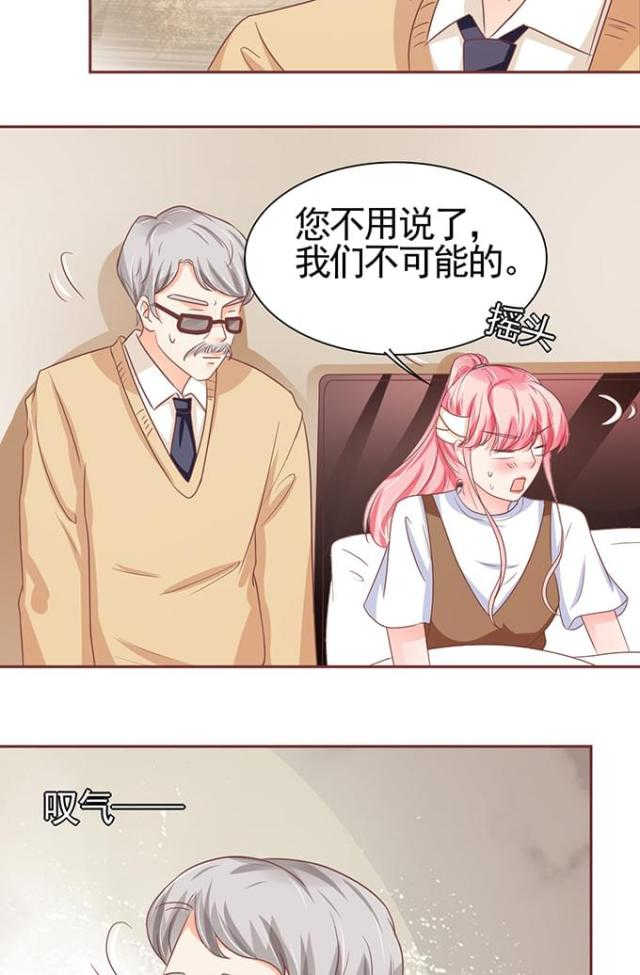 第104话20