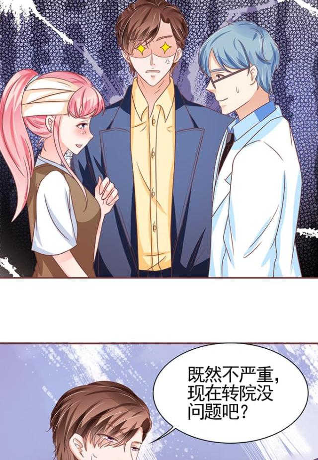 第103话12