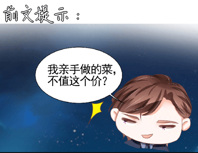 第125话1