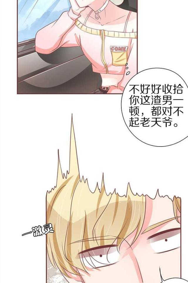 第59话65