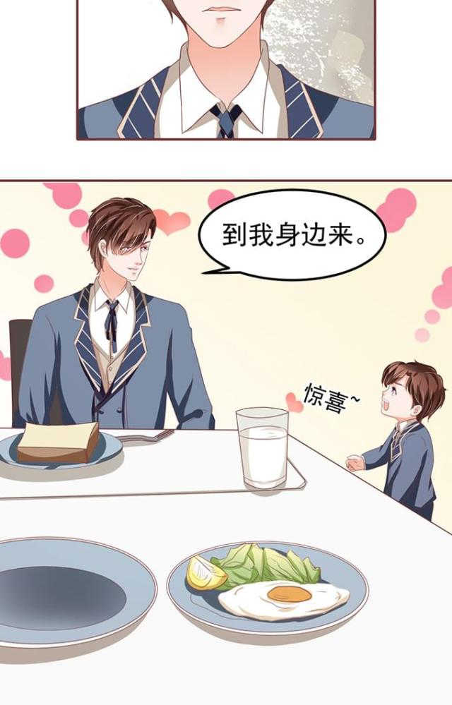 第126话17