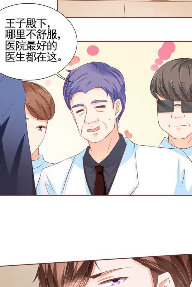 第103话4