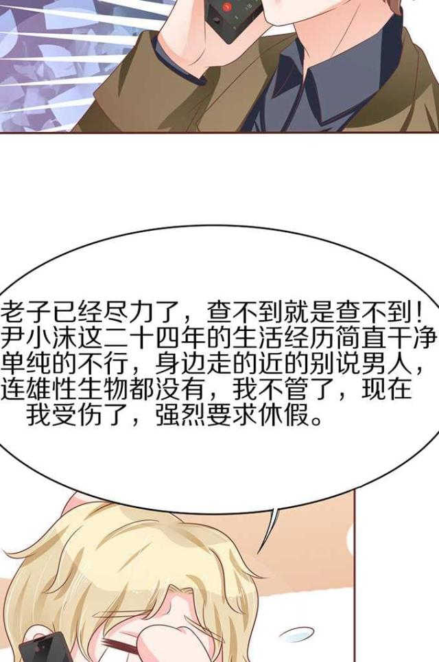 第60话28