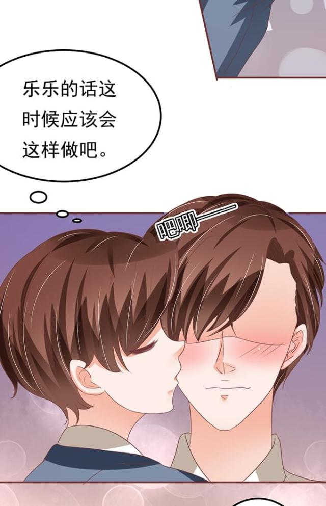 第126话26