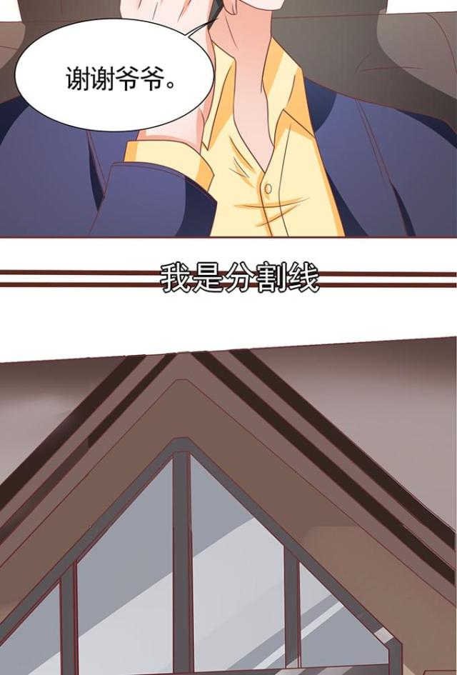 第104话2