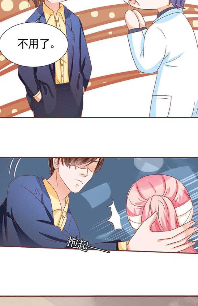 第103话14