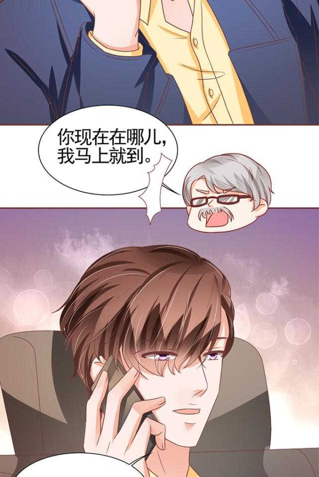 第103话26