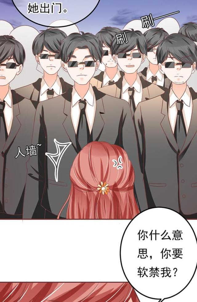 第127话17