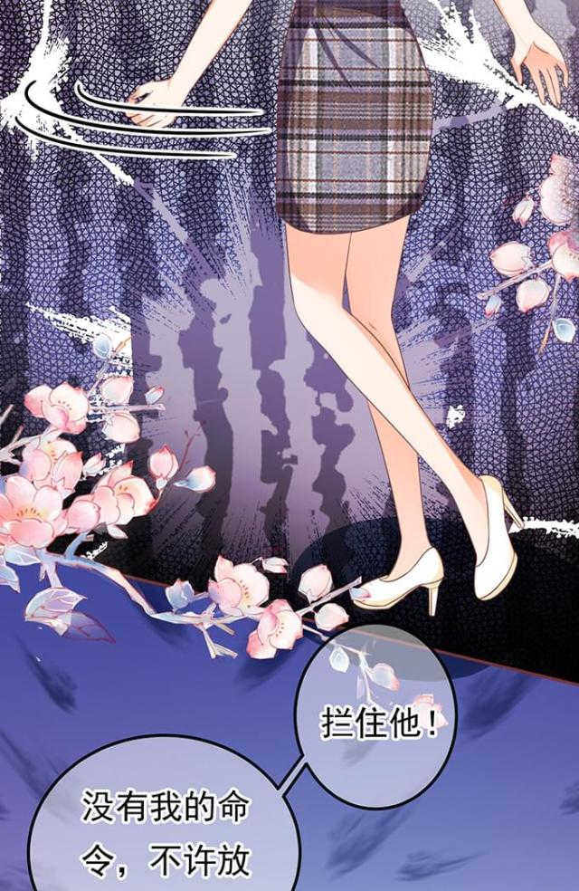 第127话16