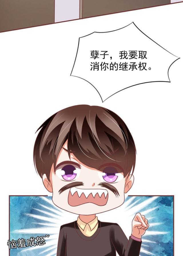 第151话31