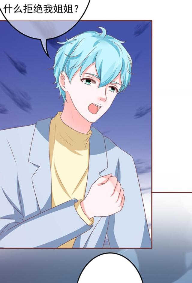 第131话19
