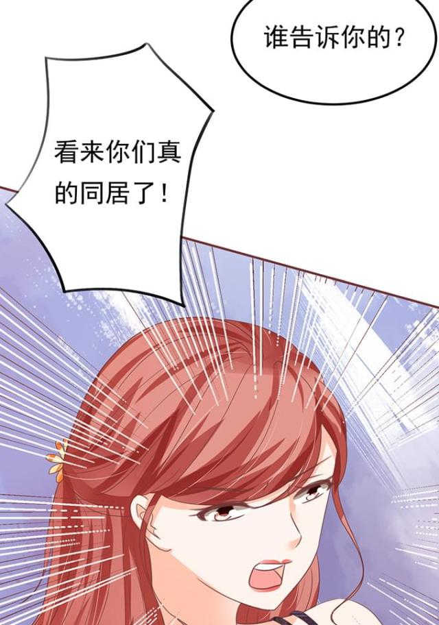 第127话14
