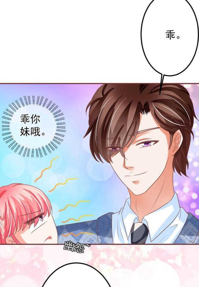 第150话21