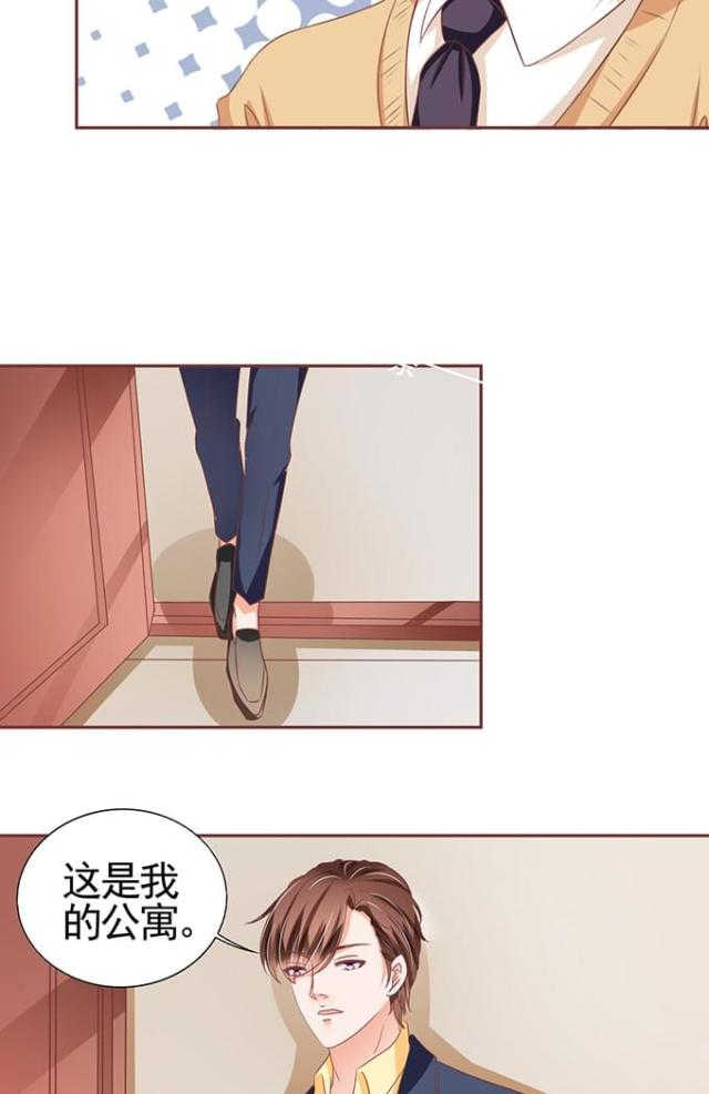 第104话10