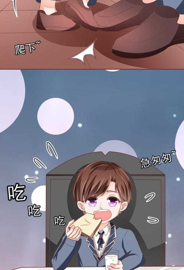 第127话3