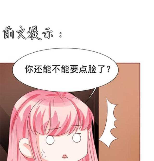 第83话0
