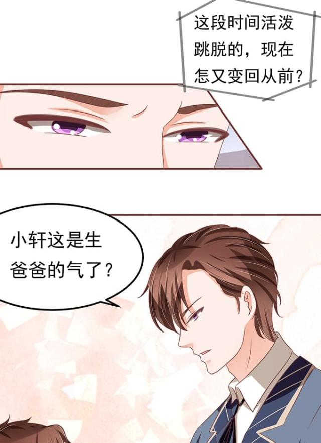 第126话19