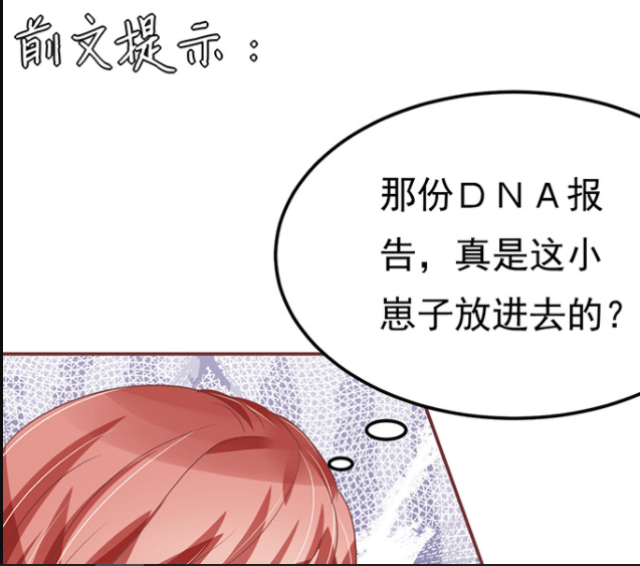 第127话1