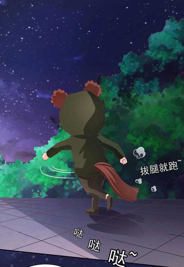 第219话13