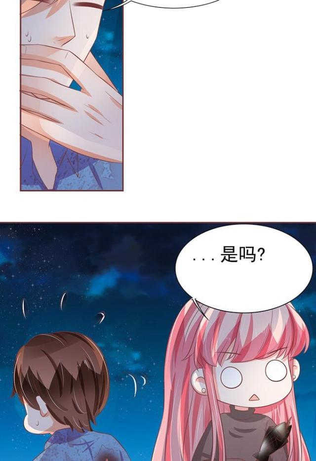 第78话15
