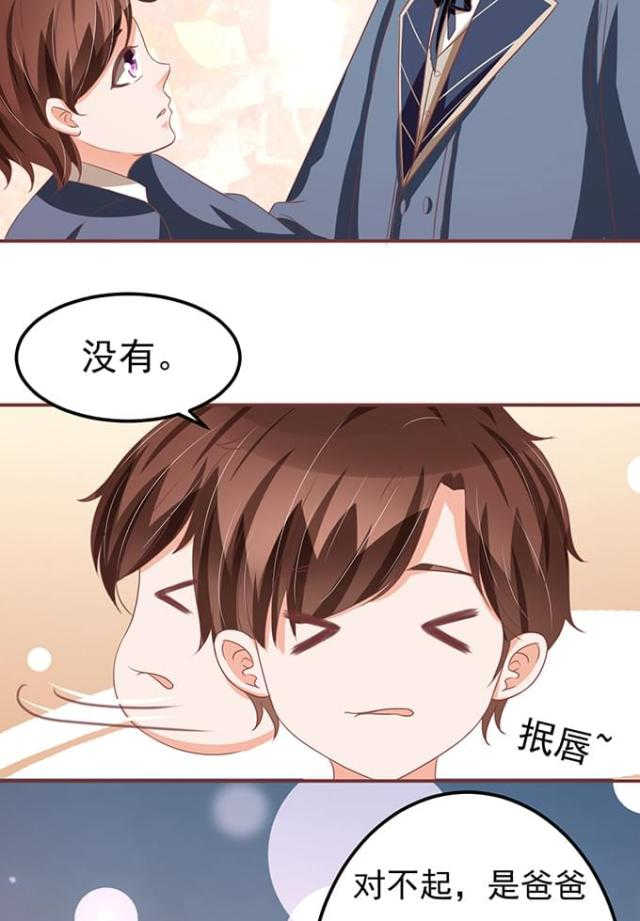 第126话20
