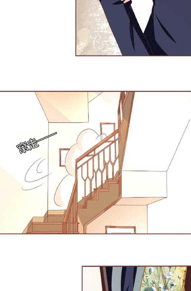 第125话17