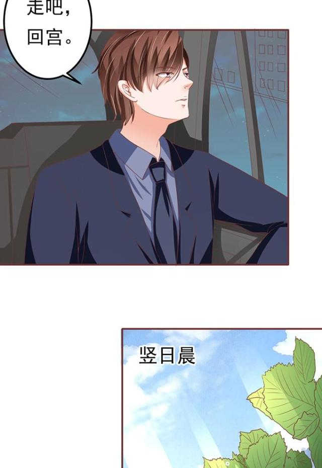 第126话14