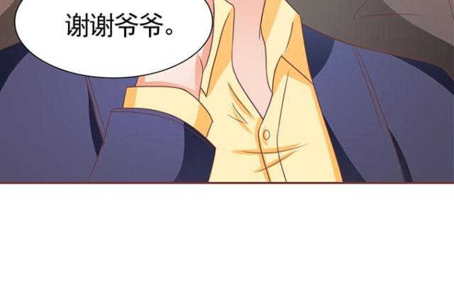 第103话27