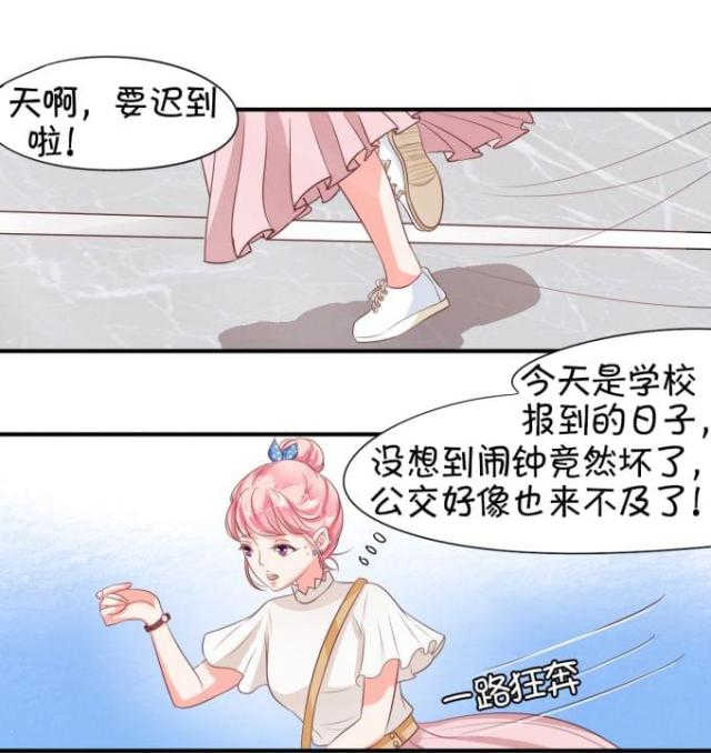 第8话25