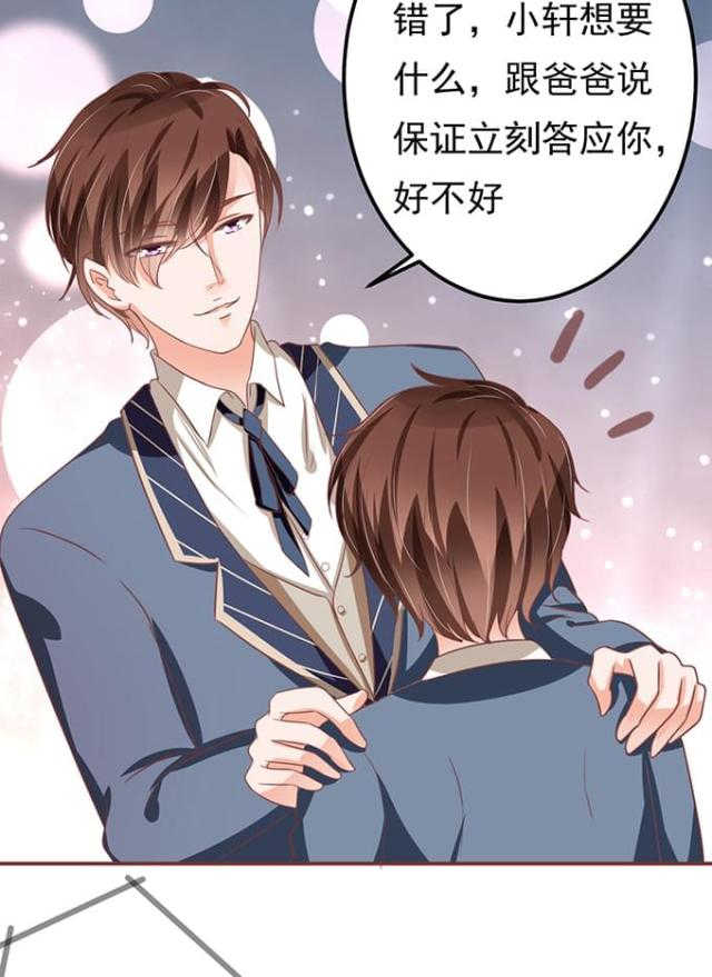 第126话21