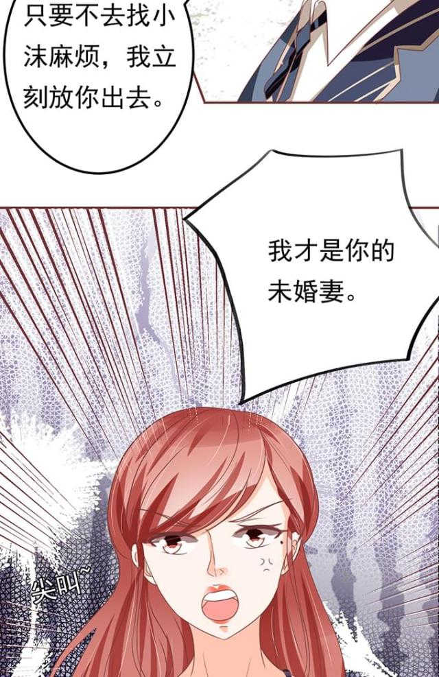 第127话19