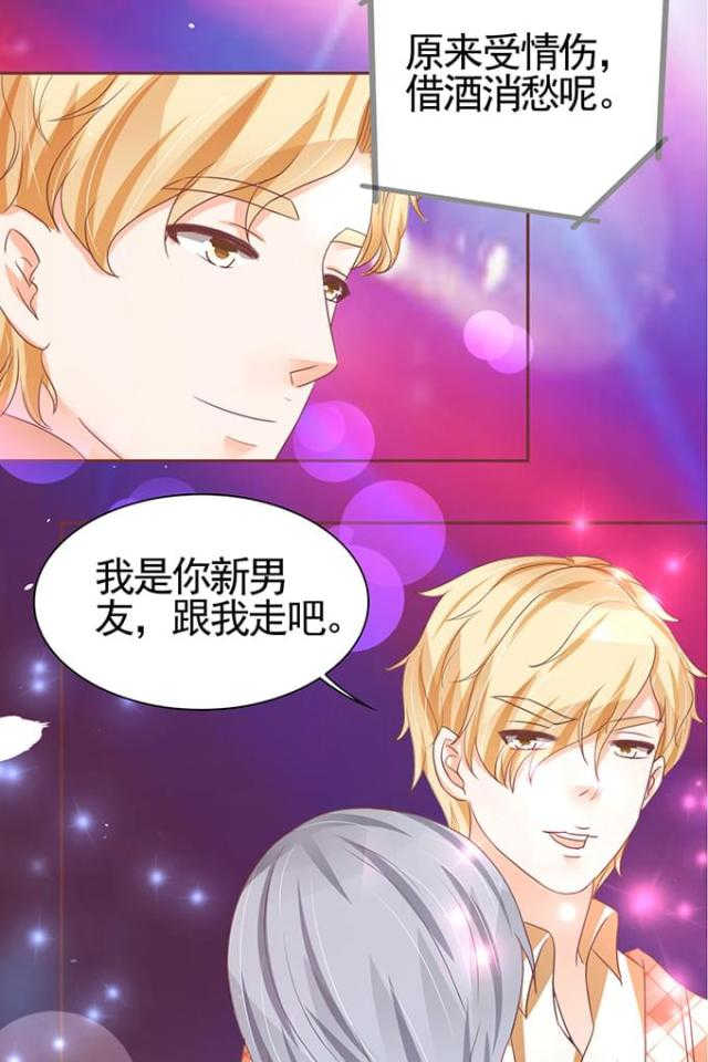 第115话26