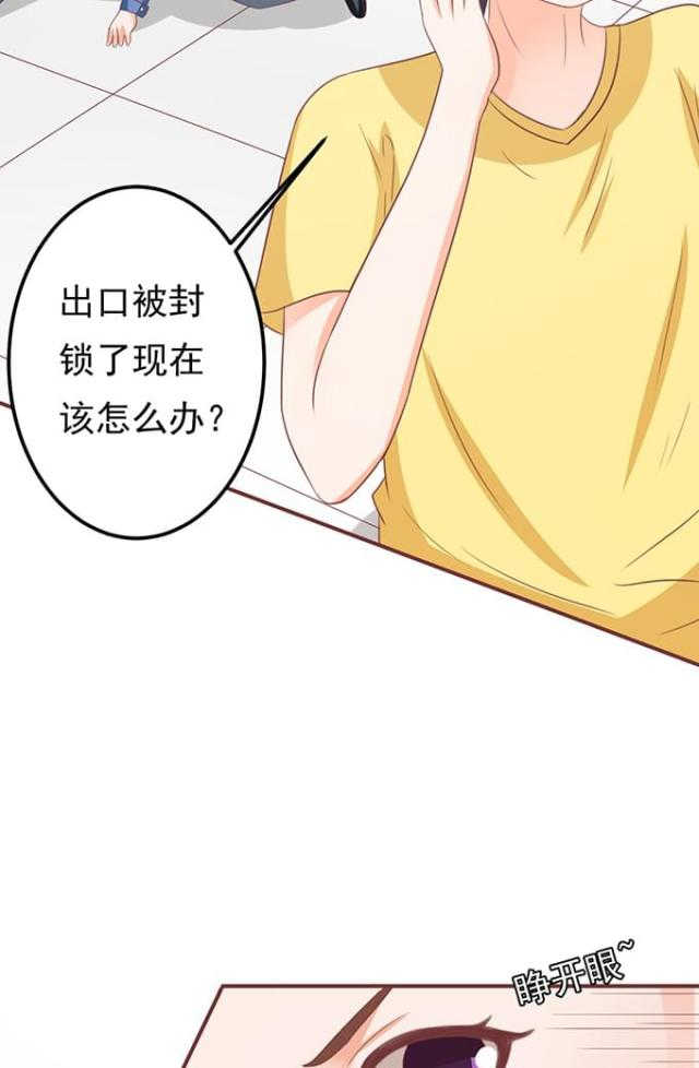 第134话3