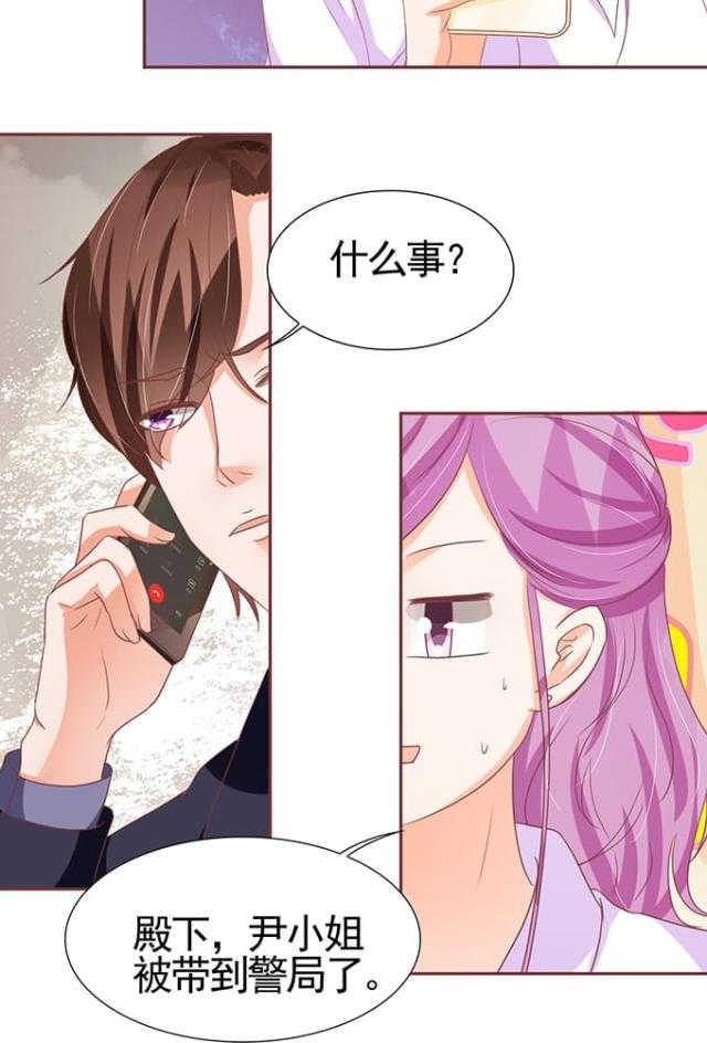 第119话21