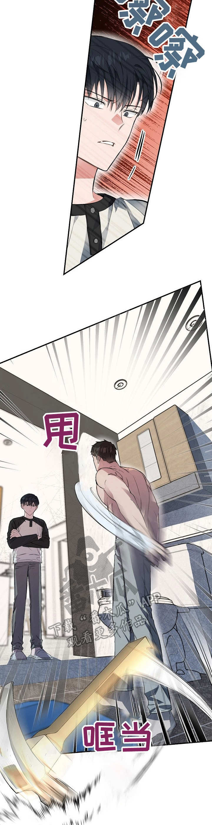 第17章：使唤10