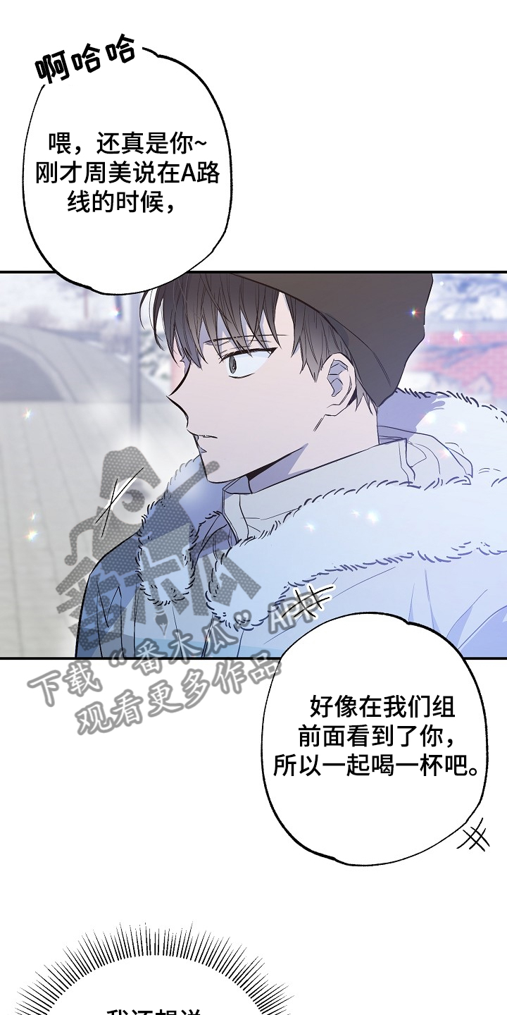 第69章：败兴而归1