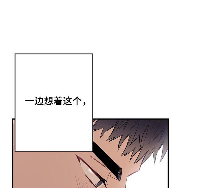 第51章：诱惑治病10