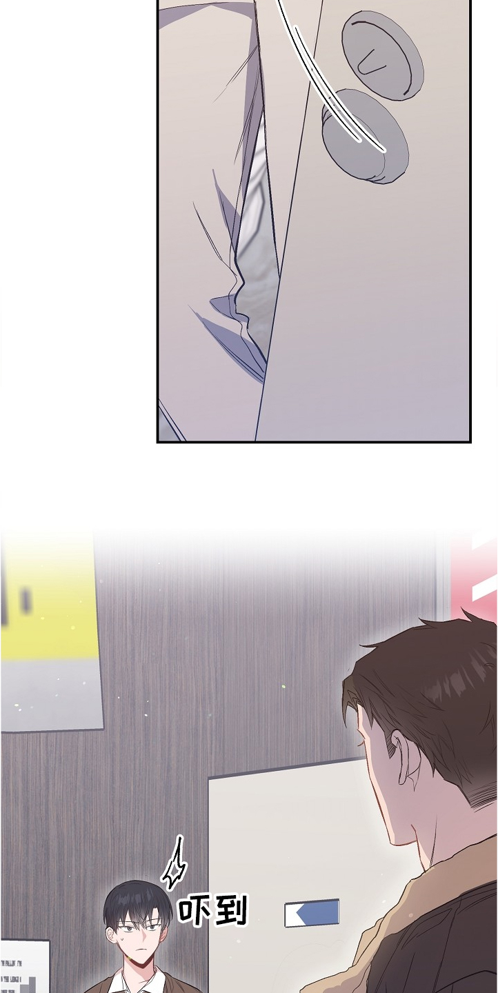 第72章：没有恋人25