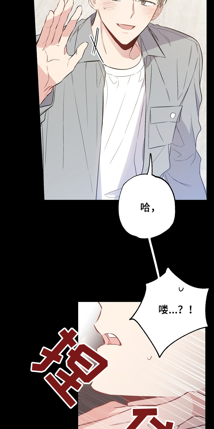 第70章：同学会18