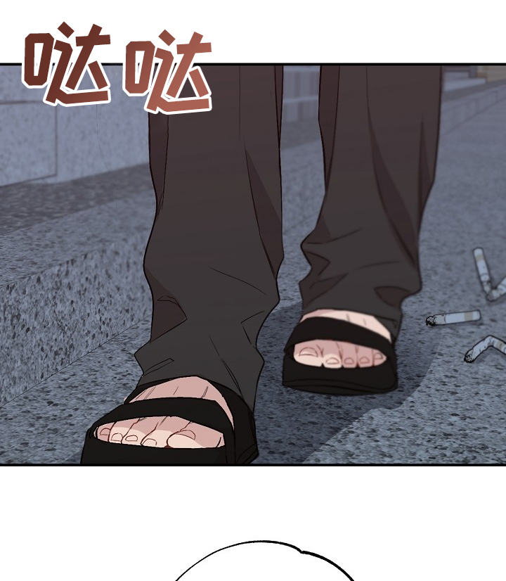 第61章：药其实没什么效果10