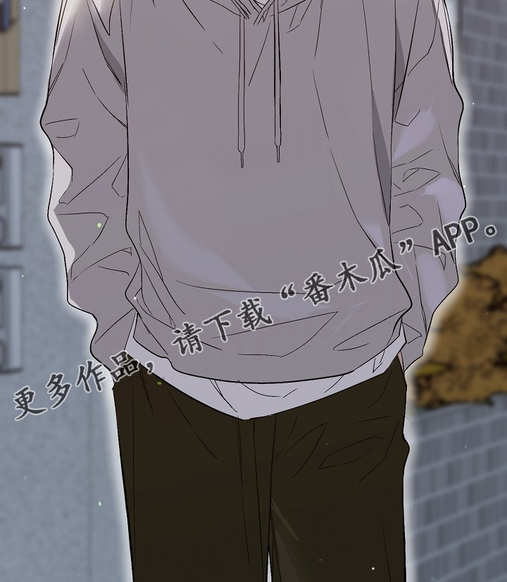 第61章：药其实没什么效果12