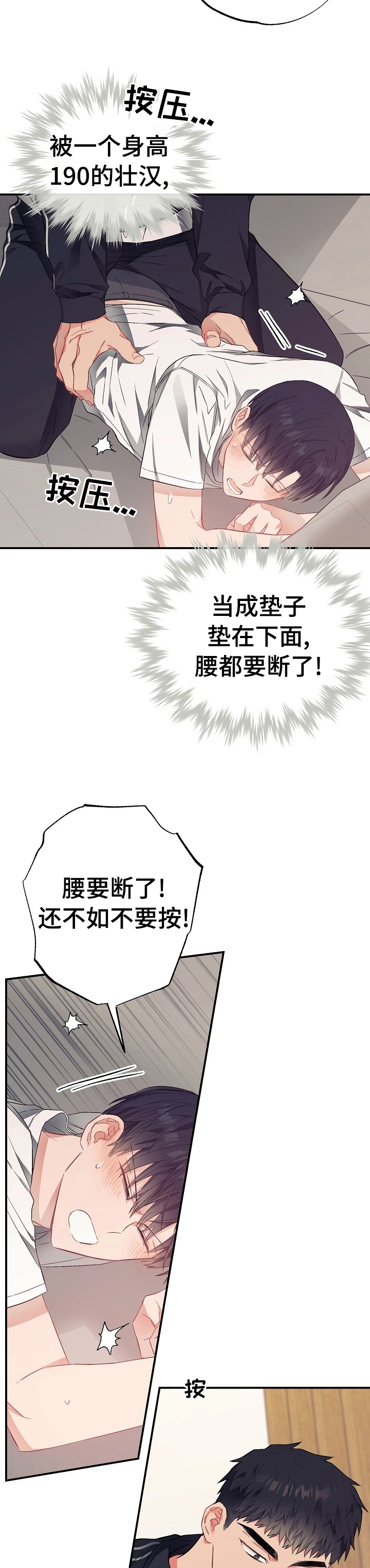 第39章：电影12