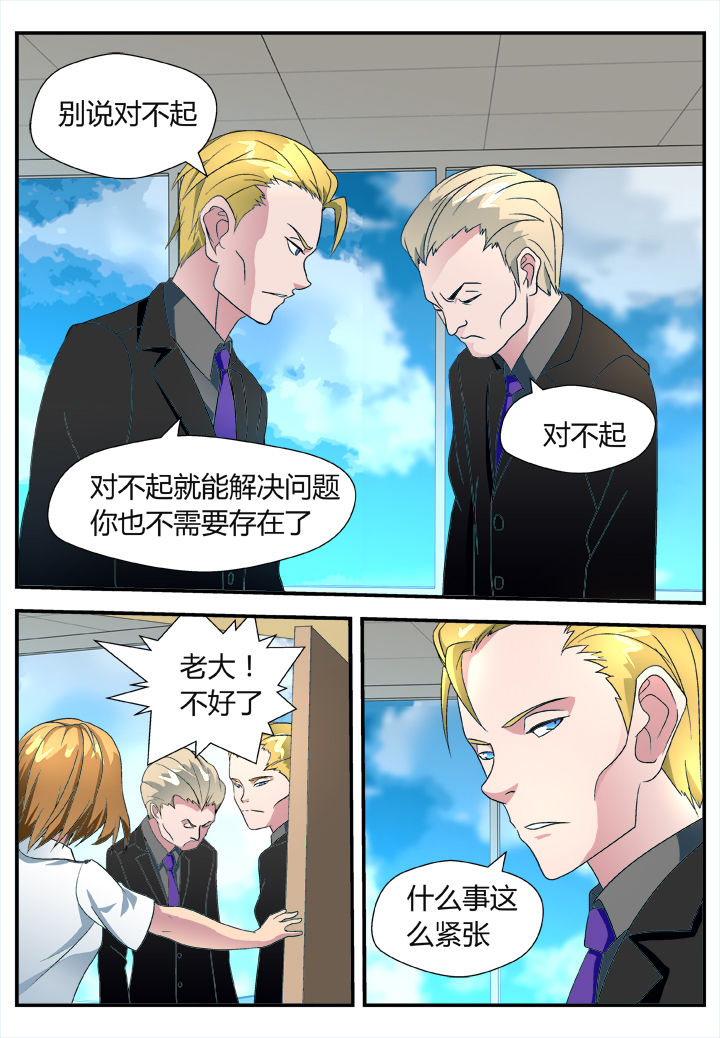 第31章：0