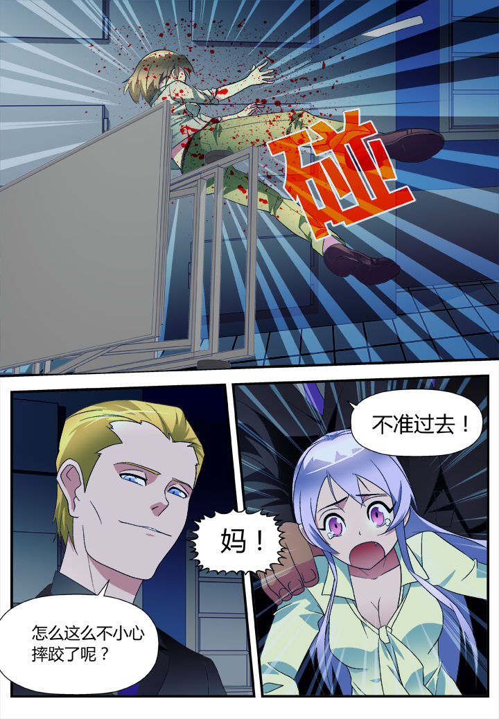 第12章：2