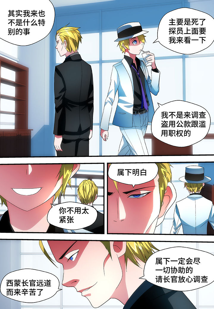 第52章：2
