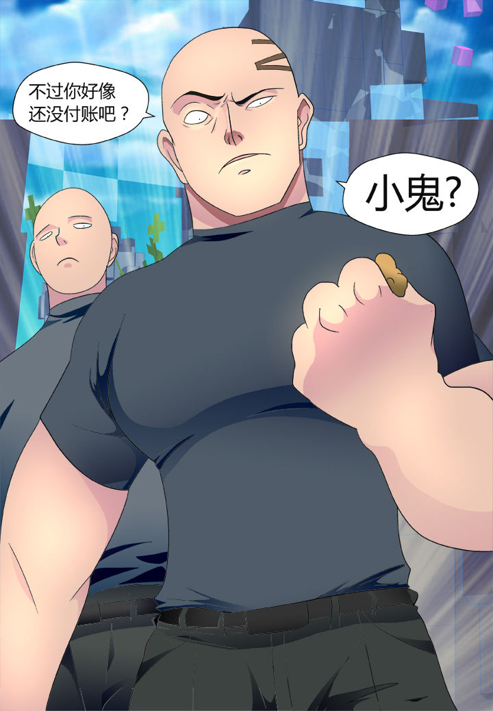 第39章：5